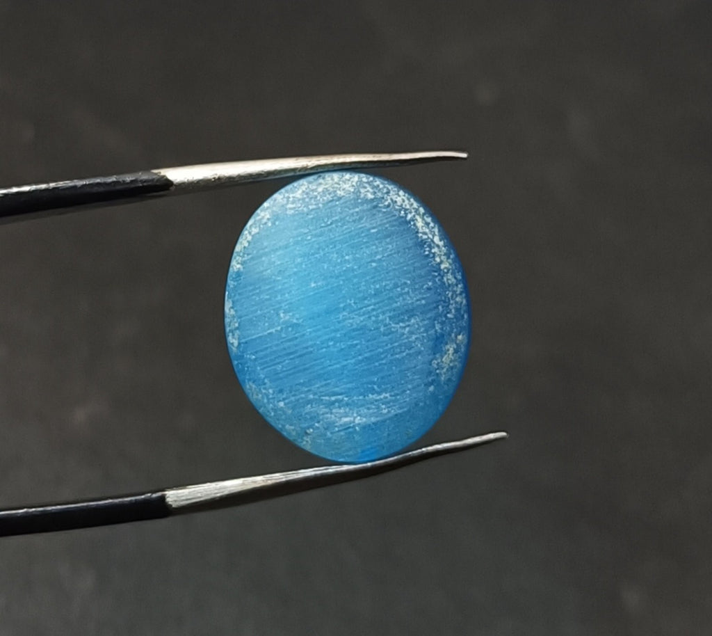 Chrysoberyl 12.5 Ct Natural BLUE Cats Eye Oval Cut Loose Certified Gemstone